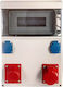 Stationary Switchgear Star 32A/5P 16A/5P 2xGS Without Protection IP44 9023001W