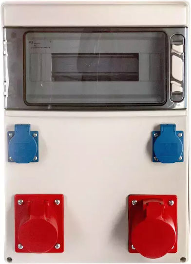 Stationary Switchgear Star 32A/5P 16A/5P 2xGS Without Protection IP44 9023001W