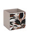 5Five Fabric Storage Box with Lid Beige 31x31x31cm 1pcs
