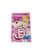 Aymax Blanket Multicolored 150x100cm