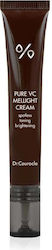 Dr. Ceuracle Pure VC Mellight Αναπλαστική Κρέμα Ημέρας 20gr Dr. Ceuracle Pure VC Mellight Αναπλαστική Κρέμα Ημέρας 20gr