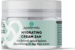 Epidermia Creme Tag Epidermia Creme Tag