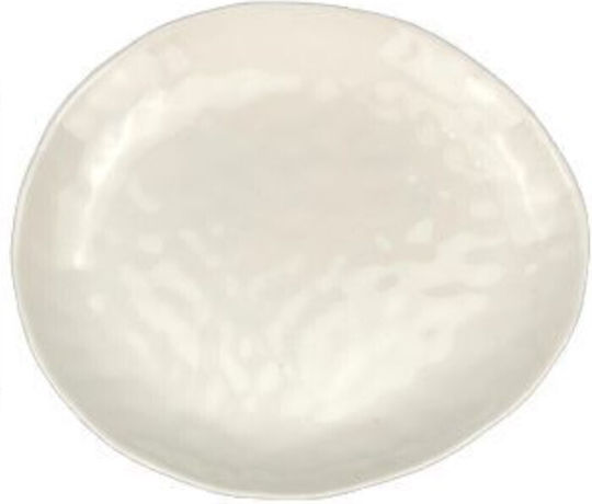 Galifas Serving Platter made of Porcelain White 27.5x25.5cm