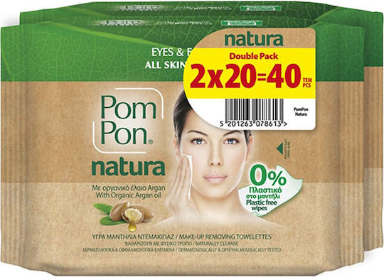 Pom Pon Natura Șervețele Demachiant Față 40 Bucăți