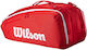 Wilson Super Tour Τσάντα Πλάτης Τένις 15 Ρακετών Κόκκινη