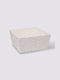 5Five Storage Basket Wicker White 31x31x15cm 1pcs