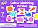 Puzzle pentru Copii World Of Colours pentru 1,5+ ani+ Ani Galt Toys