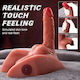 Masturbator mit Vibration MSTRS00129 1Stück