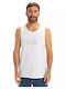 Comp T-shirt Εκρου