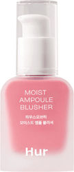 House Of Hur Ρουζ Moist Ampoule 4.5gr