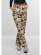 Γυναικείο Jean Παντελόνι σε Relaxed Εφαρμογή Beige Camo