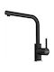 Franke Lina Standard Kitchen Faucet Counter Retractable