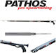 Gummispeargun Sniper Evo 115cm E1849