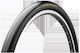 Ελαστικο Continental Hometrainer 27.5x2.0