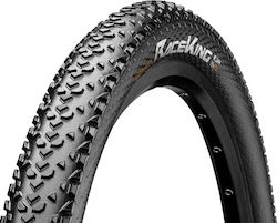 Ελαστικο Continental Race King E25 26x2.0 Συρμα