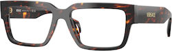 Versage Versace 3374u 5509 55 Versage Versace 3374u 5509 55