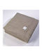 Down Town Home Blanket Cot Cotton Beige 100x150cm