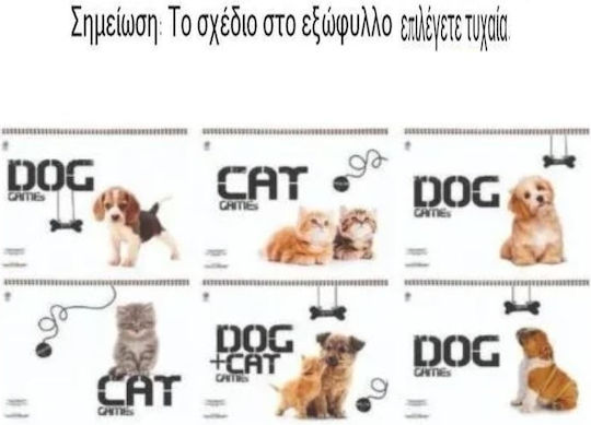 Spiral Drawing Pad A4 Sweet Puppies 40 Sheets A&g