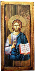 Icoană din lemn Iisus Hristos 30x14cm