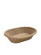 Galifas Ψωμιέρα Ψάθινη Καφέ 24x8.5x31cm