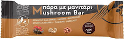 Μπάρα Μανιτάρι Αμανίτη Καισαρικό Κάσιους & Φουντούκι 70g Υγιεινός Συνδυασμός Γεύσης Ενέργειας