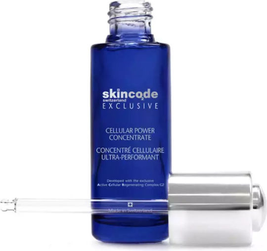 Skincode Exclusive Αντιγηραντικό Serum Προσώπου για Σύσφιξη 30ml