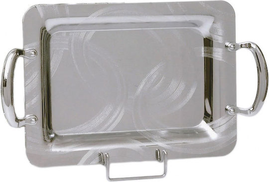 Galifas Inoxidabil Dreptunghiular Tavă de Servire în Culoare Argintiu 45x30cm GBK-02373-L 1buc