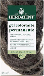 Herbatint Permanent Gel Βαφή Μαλλιών Χωρίς Αμμω...