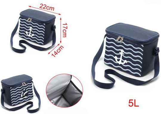 Galifas Insulated Bag Handbag 5 liters L22 x W14 x H17cm