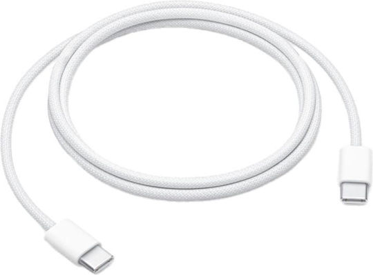 Apple Braided USB 2.0 Cable USB-C male - USB-C Λευκό 1m 1111209080040