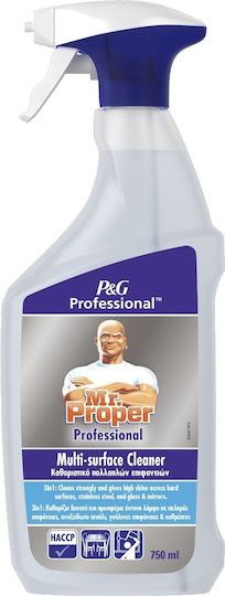 Mr Proper Professional Spray Καθαριστικό Eιδών Yγιεινής 3σε1 750ml
