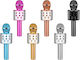 HOMie Microphone (Various Designs/Assortments of Designs) 1pc