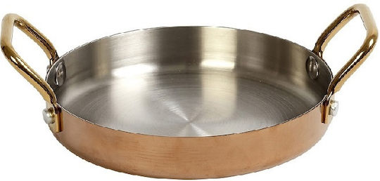 Espiel Shiny Copper 14cm Saganaki
