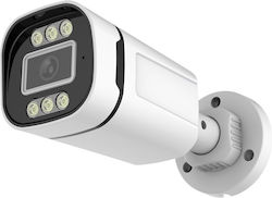 Tele GN-HAT60-FH200-W CCTV Wasserdicht Kamera Full HD 1080p