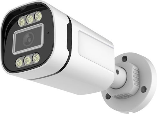 Tele GN-HAT60-FH200-W CCTV Κάμερα Παρακολούθησης Full HD 1080p Αδιάβροχη με Φακό 3.6mm