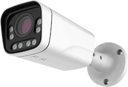 Tele GN-HAD70Z-XM50S IP Camera Full HD+ 5MP Tele GN-HAD70Z-XM50S IP Camera Full HD+ 5MP