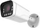 Tele GN-HAD70Z-XM50S IP Surveillance Camera Full HD+ 5MP with Microphone