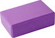 Spring Yogablock in Rosa Farbe
