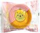 Tokimeki Baumkuchen Lemon Flavor 70g