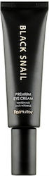 Farm Stay Schwarze Schnecke Augenbefeuchter 50ml
