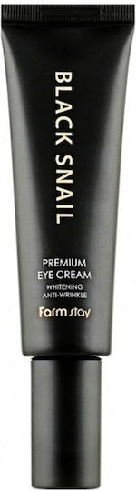 Farm Stay Black Snail Augenbefeuchter für Anti-Aging 50ml