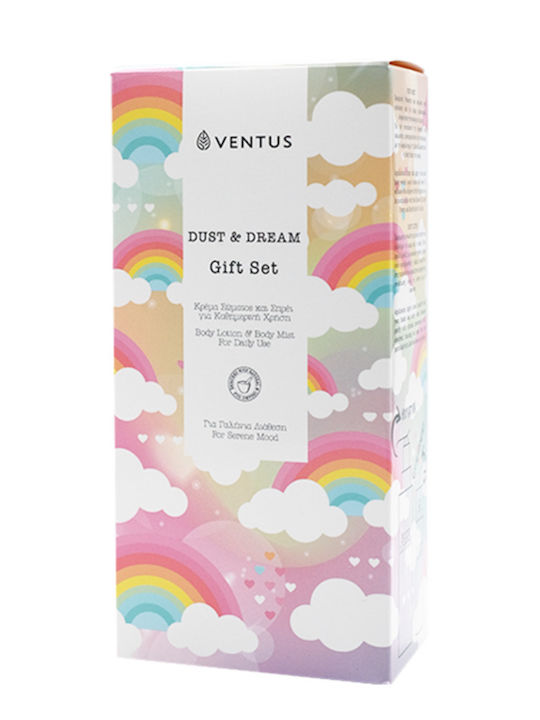Imel Dust & Dream Σετ Περιποίησης για Ενυδάτωση Imel Dust & Dream Σετ Περιποίησης για Ενυδάτωση