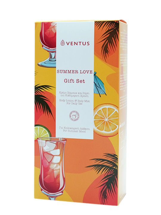 Imel Summer Love Σετ Περιποίησης για Ενυδάτωση Imel Summer Love Σετ Περιποίησης για Ενυδάτωση