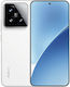 Xiaomi 15 5G (12GB/256GB) White