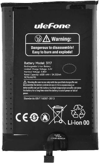 Ulefone Συμβατή Μπαταρία Αντικατάστασης 6320mAh για Armor X13