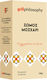 Φυσικός Ζωμός Μοσχάρι 120g – Grill Philisophy 23264
