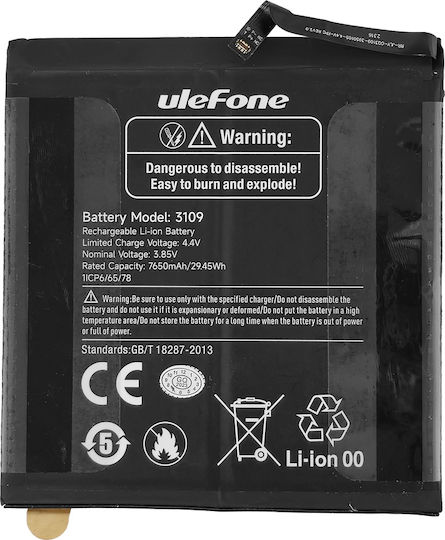 Ulefone Съвместима батерия за Armor Pad, Armor Pad Lite, Pad Pro