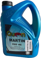 Queen Βαλβολίνη για Αυτόματο Κιβώτιο & Υδραυλικό Τιμόνι 4lt Queen Βαλβολίνη για Αυτόματο Κιβώτιο & Υδραυλικό Τιμόνι 4lt