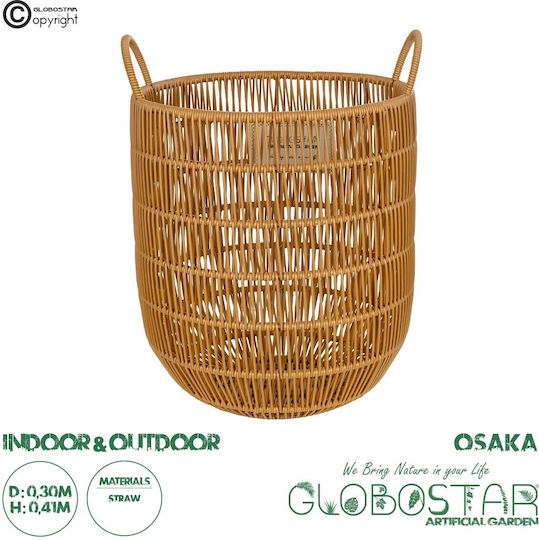 GloboStar Osaka Κασπώ Rattan Μπεζ