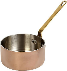 Espiel Serving Basket Metallic with Diameter 7.7cm and Height 4cm 2pcs Espiel Serving Basket Metallic with Diameter 7.7cm and Height 4cm 2pcs